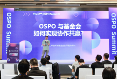 天工开物开源基金会 受邀参加第二届OSPO Summit